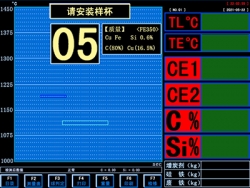 宁夏炉前碳硅分析仪