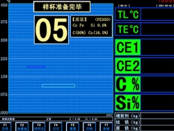 鹤岗炉前快速碳硅分析仪