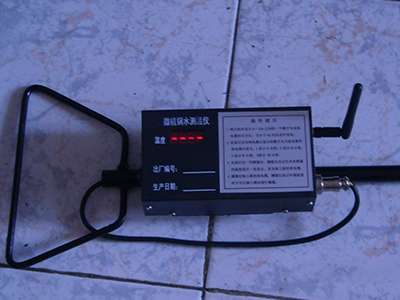 无线传输式测温仪